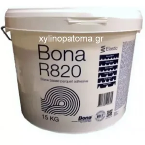 Ελαστική Κόλλα Ξύλινων Δαπέδων Bona R820 - xylinopatoma.gr