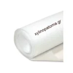 Υπόστρωμα για Laminate & προγυαλισμένα πατώματα Πάχους 2mm & 3mm - xylinopatoma.gr